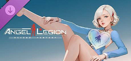 Angel Legion-DLC Chroma Silhouette (Blue)