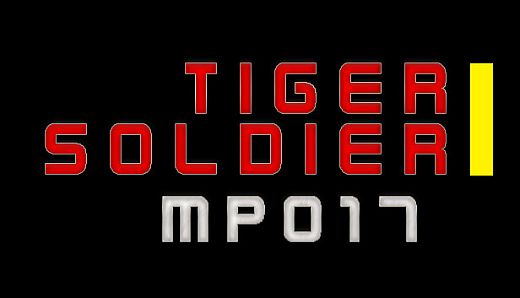 Tiger Soldier Ⅰ MP017