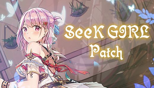 Seek Girl - Patch