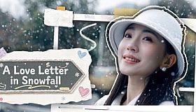 A Love Letter in Snowfall