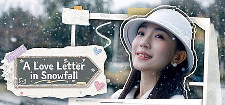 A Love Letter in Snowfall Game