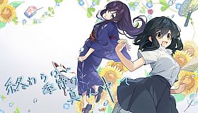 In the Midst of a Neverending Season