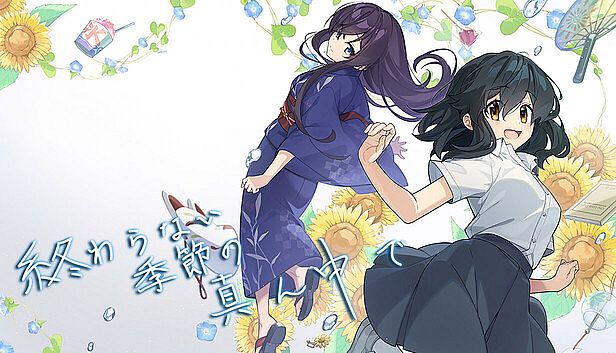 Buy In the Midst of a Neverending Season