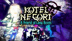 Kotel Ne Gori: A Friend of Lena Boots