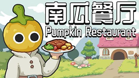 Pumpkin Restaurant Game