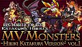 RPG Maker VX Ace - MV Monsters HIBIKI KATAKURA ver Vol.1
