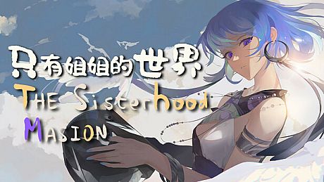 The Sisterhood Pasture: Cozy Folklore Farming Game