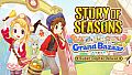 STORY OF SEASONS: Grand Bazaar Super Digital Deluxe Edition