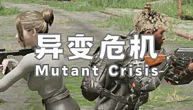 Mutant Crisis