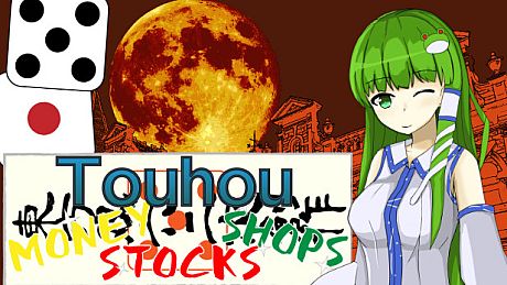 Touhou MONEY STOCKS SHOPS Game