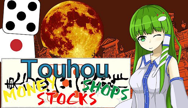 Buy Touhou MONEY STOCKS SHOPS