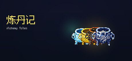 Alchemy Tales Game