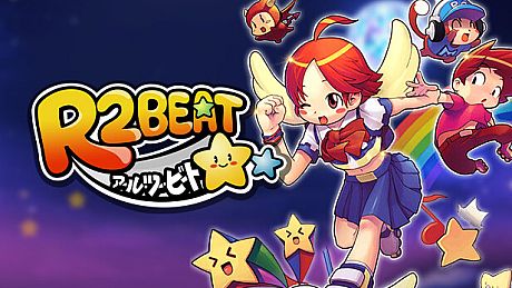 R2BEAT（アールツービート） Game