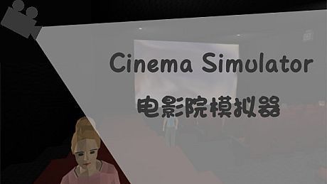 Cinema Simulator Game