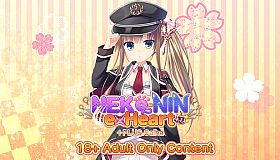 NEKO-NIN exHeart +PLUS Saiha - 18+ Adult Only Content