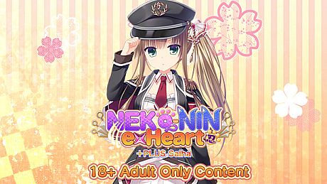 NEKO-NIN exHeart +PLUS Saiha - 18+ Adult Only Content DLC