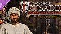 Stronghold Crusader: Definitive Edition - The Surgeon and Baibars