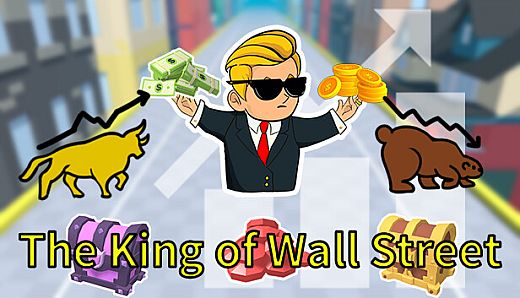 The King of Wall Street