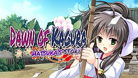 Dawn of Kagura: Hatsuka's Story