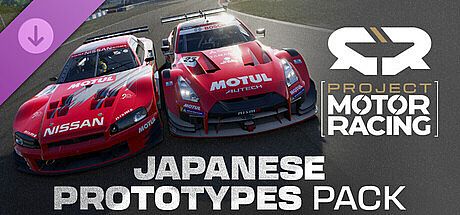 Project Motor Racing: Japanese Prototypes Pack DLC