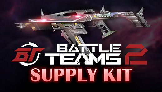 生死狙击2 - 免费补给