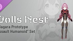 Dolls Nest - Form Data "Nagara Prototype Assault Humanoid" Set