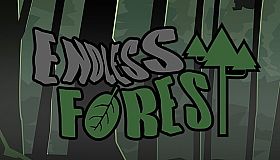 永无止境的黑暗森林