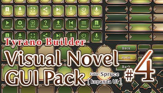 Tyrano Builder - Visual Novel GUI Pack #4 Color-Spruce [kopanda UI]