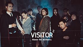 Visitor2 / 来访者2
