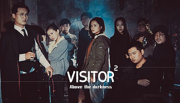 Buy Visitor2 / 来访者2