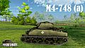 Panzer Knights - M4 748(a)