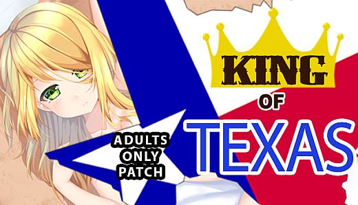 King of Texas Adults Only 18+ Patch