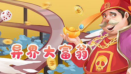 Alien world Millionaire Game