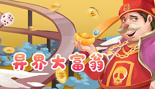 Alien world Millionaire