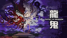 Ghost of Dragon