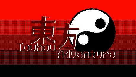 Touhou Adventure Game