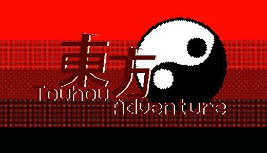 Touhou Adventure