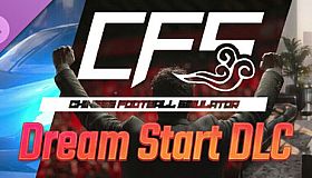 Chinese Football Simulator - Dream Start DLC