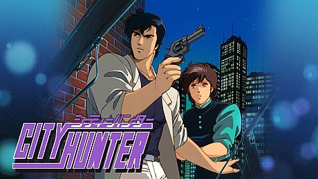 City Hunter Game