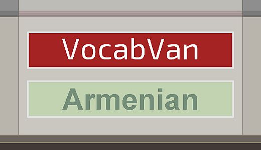 VocabVan - Armenian