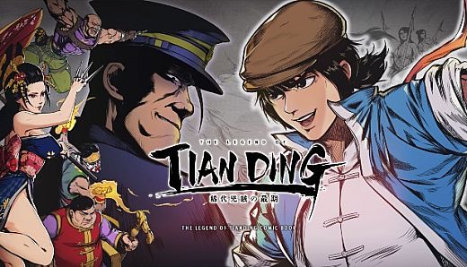 The Legend of Tianding: Prequel Comic