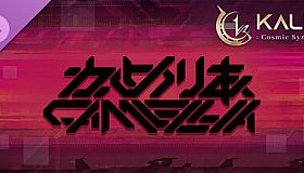KALPA: Cosmic Symphony - Camellia Pack