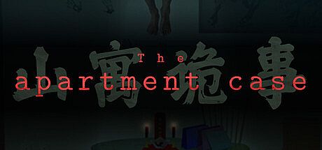 The apartment case Game