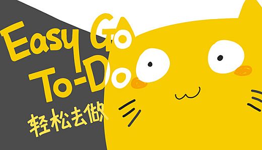 Easy Go ToDo