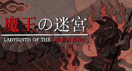 LABYRINTH OF THE DEMON KING Game