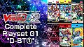 Cardfight!! Vanguard DD 2:Complete Playset 01 "D-BT①"