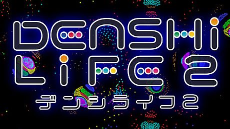 Denshi Life 2 / デンシライフ 2