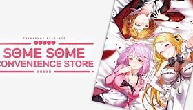 Some Some Convenience Store