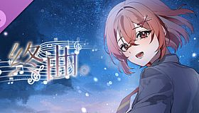 终曲。艺术设定集