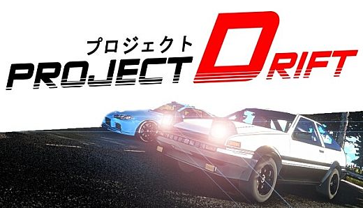 Project Drift